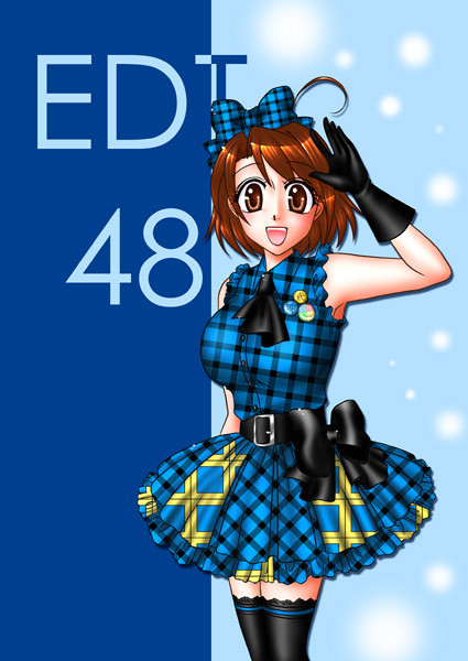 【EDT48企画】エディ子さん描かせていただきました！【投稿】