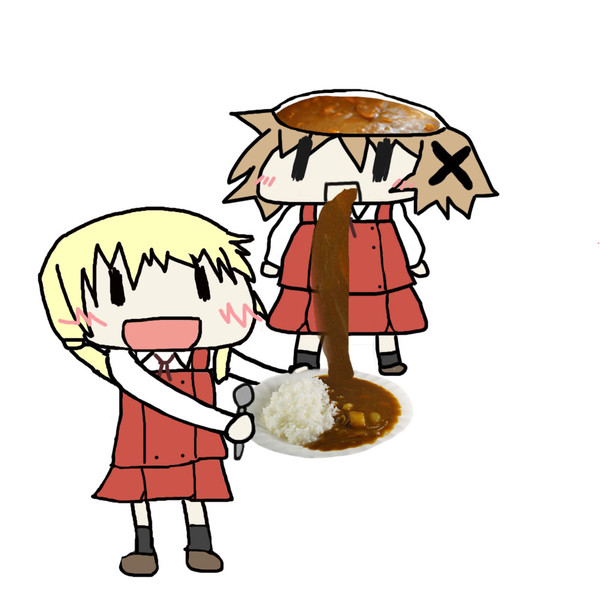 おかわり