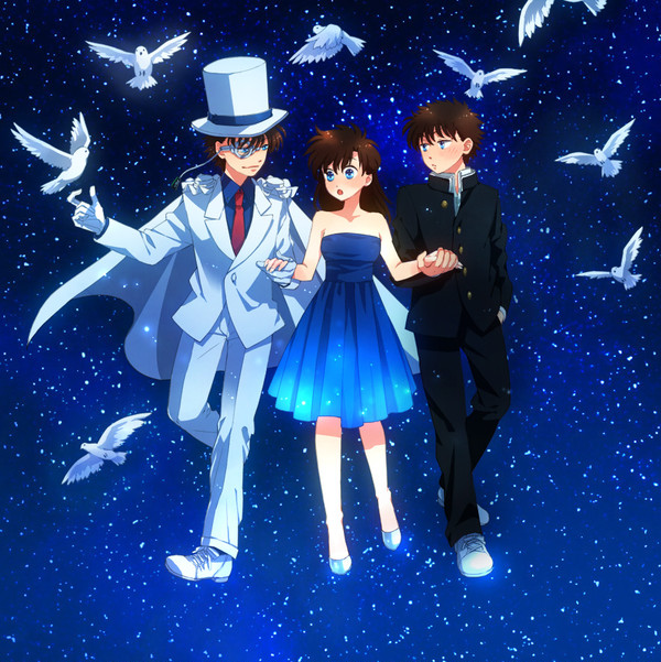 星屑デート
