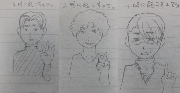 ツイッターネタ