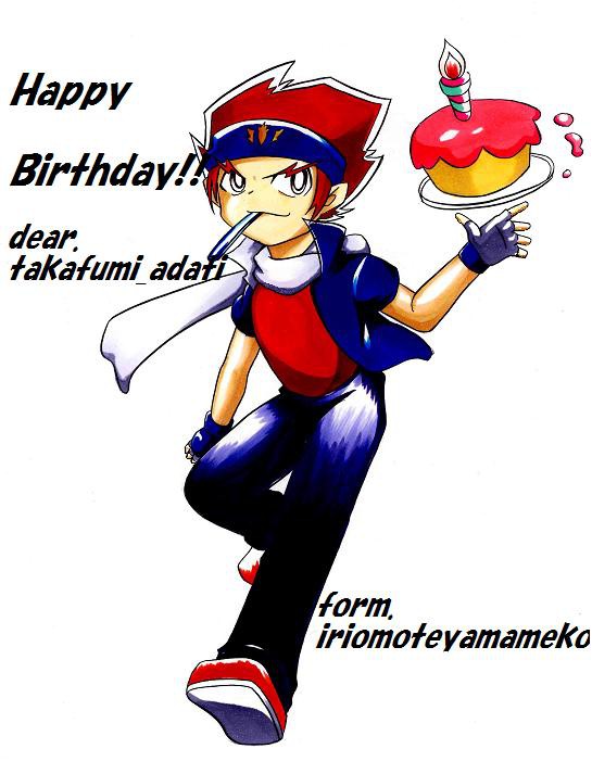 足立先生が誕生日でした!