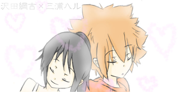 綱ハル♪