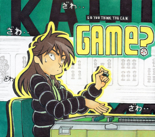 Mahjong hell - まあじゃん地獄