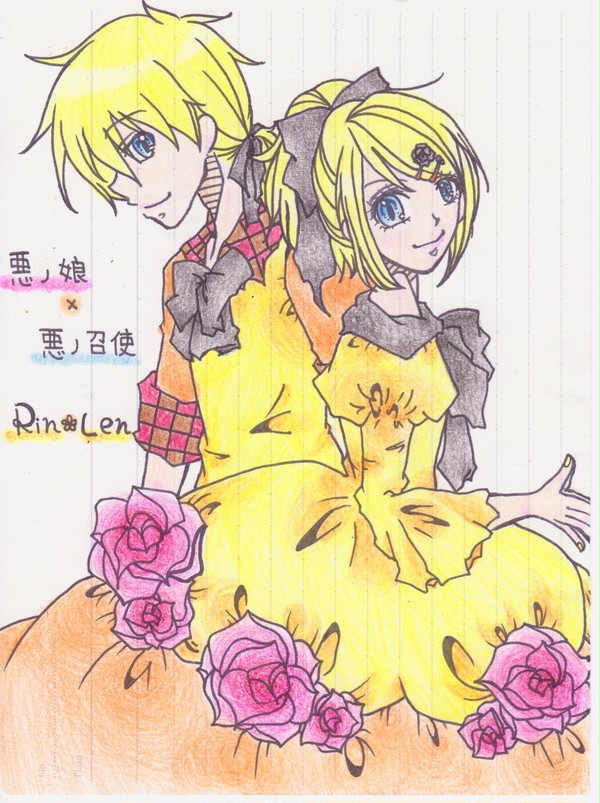 悪ノ娘&悪ノ召使
