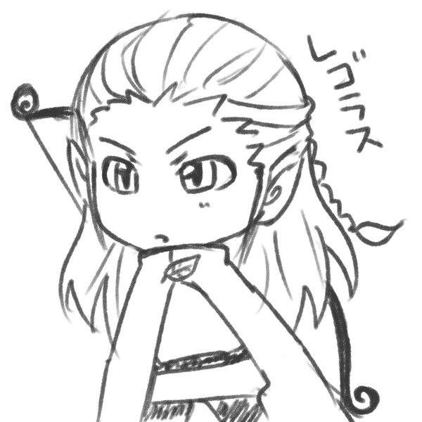 れごらす。
