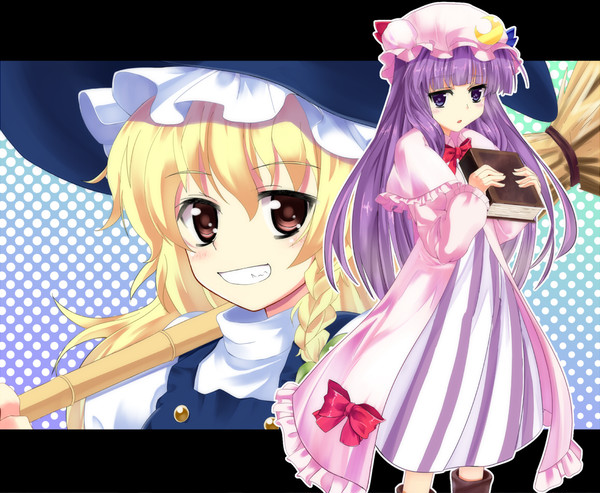 魔理沙とパチュリー