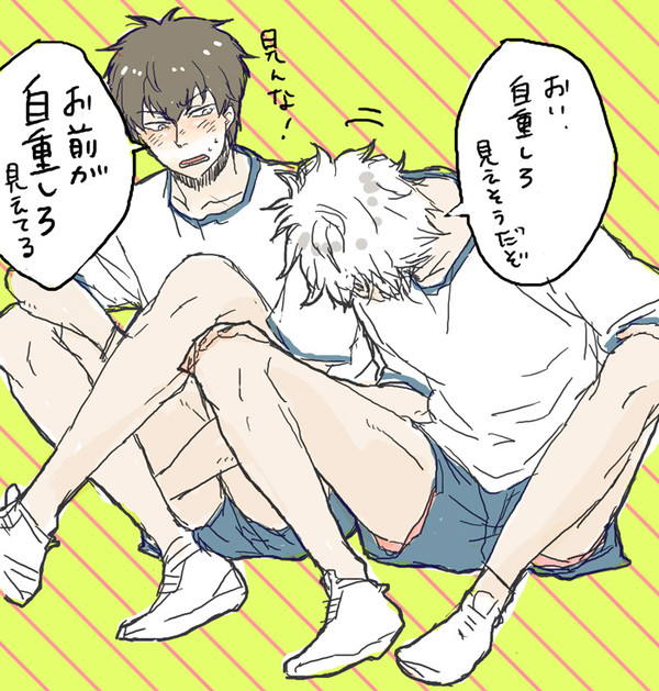 【腐？】hmtんDKS