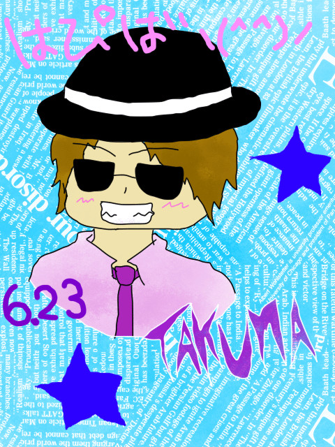 Happy Birthday!!＊6/23