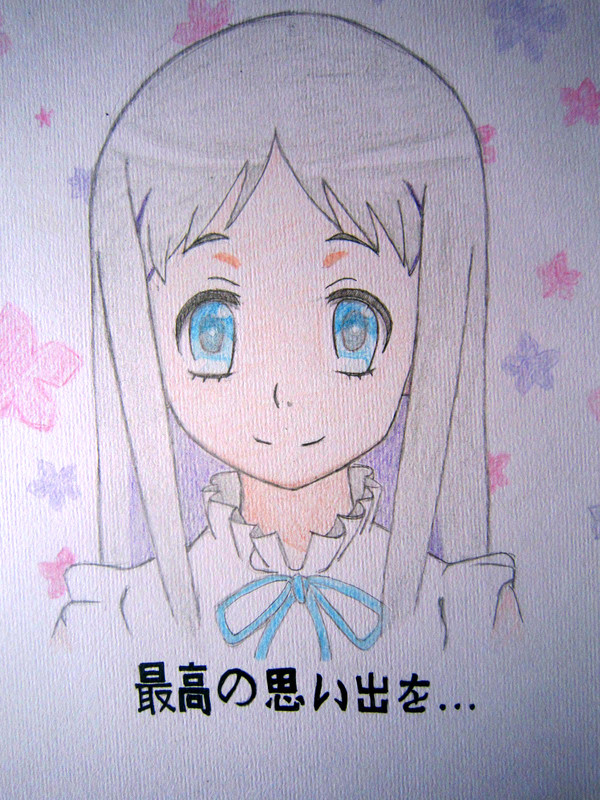 めんま
