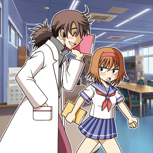 図書室で【学園レイリタ】
