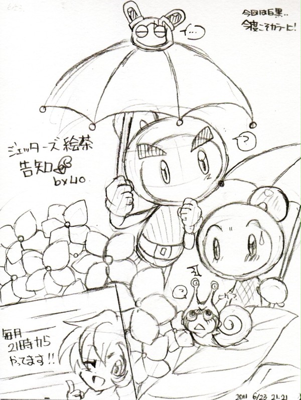ジェッターズエチャ告知☆
