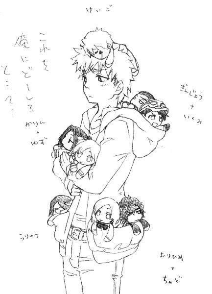 いっちーが欲しい。