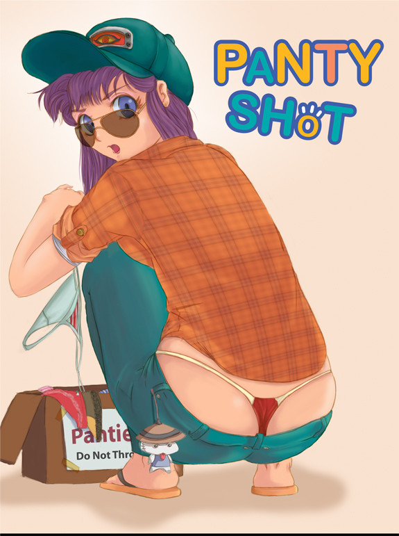 Panty Shot