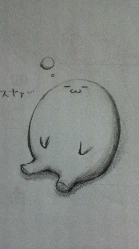 壁に