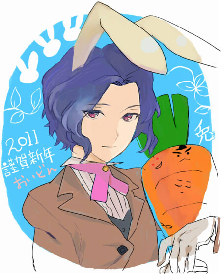 らくがきつめ