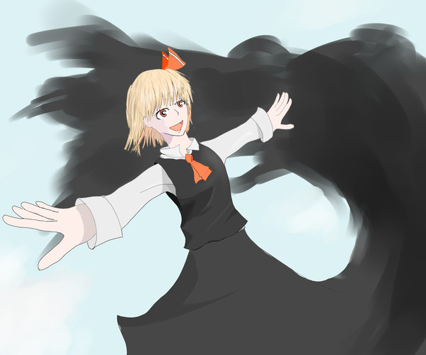 わはー！