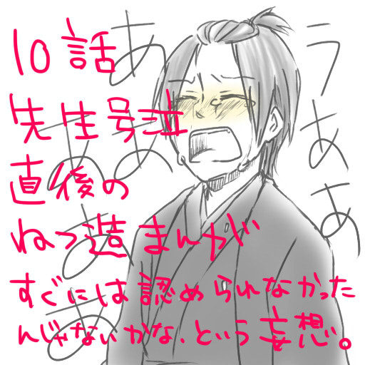 一人では