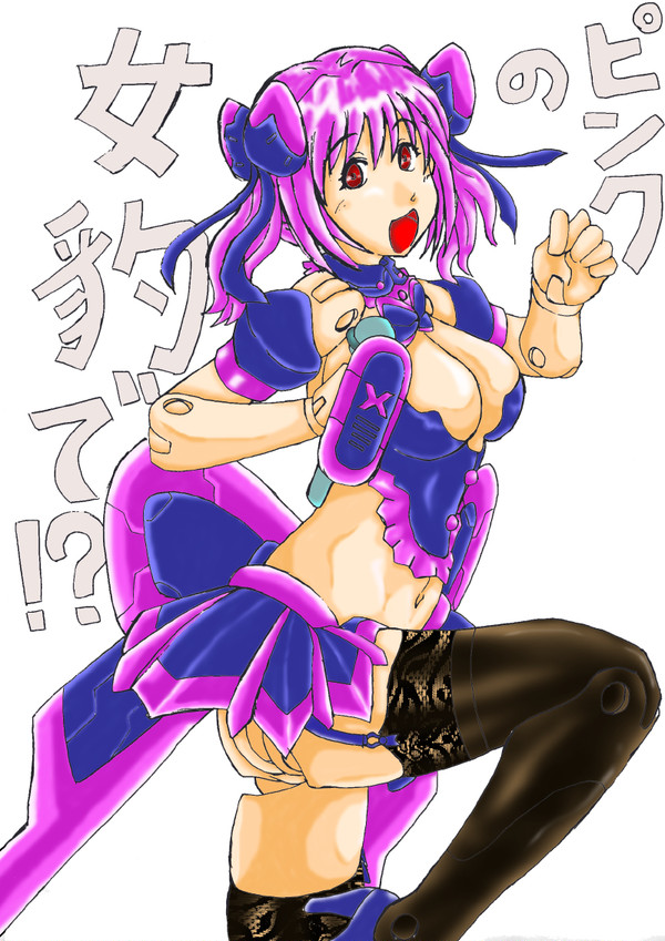 をとなシュメ（リペver.）