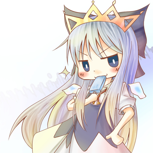 あいすお姫様