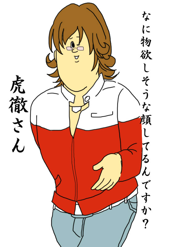 13話、残すはもう結婚ですよね