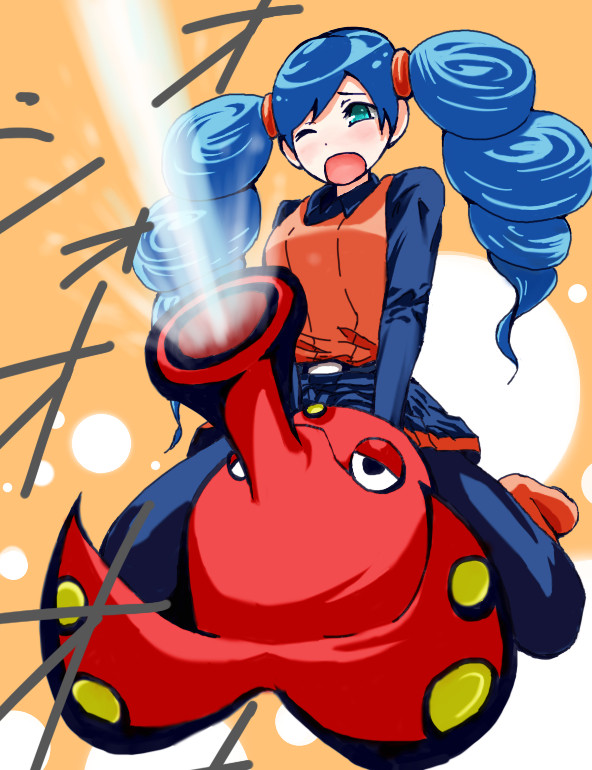 オクタンのしおふき