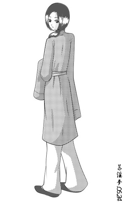 にーに