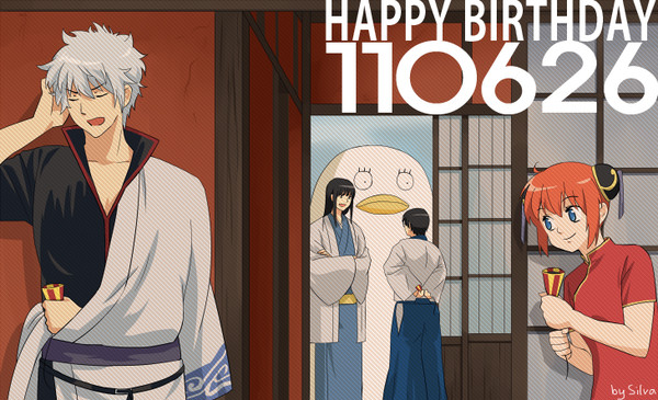 誕生日おめでとう