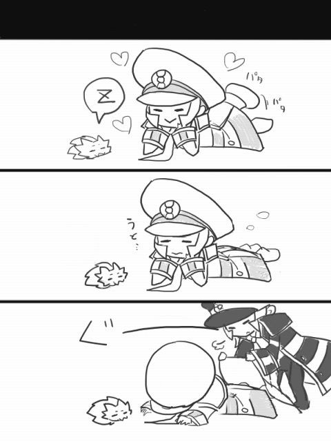 つられる