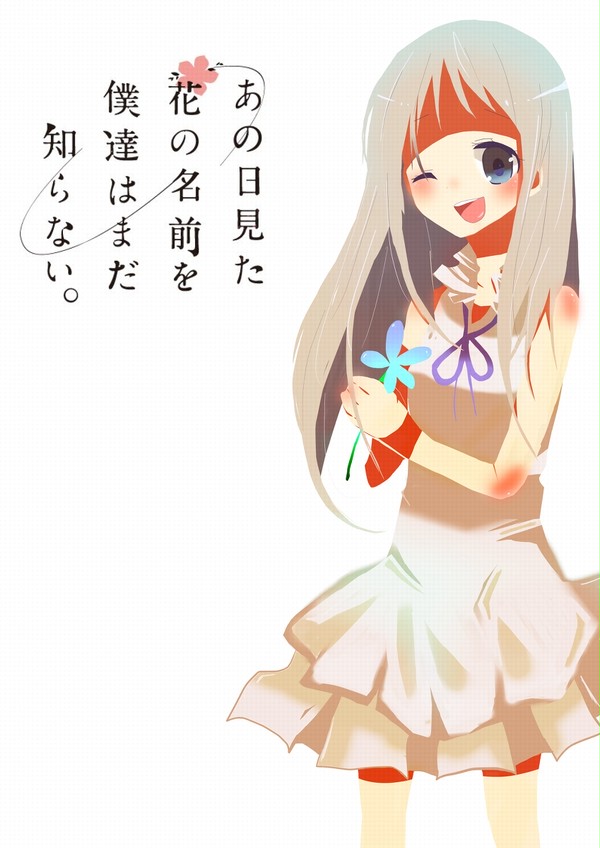 初投稿です（´・ω・`）