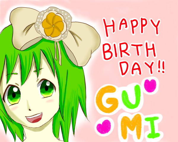 GUMI誕！