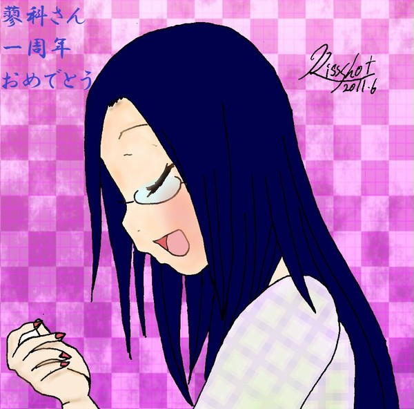 生主、蓼科さん