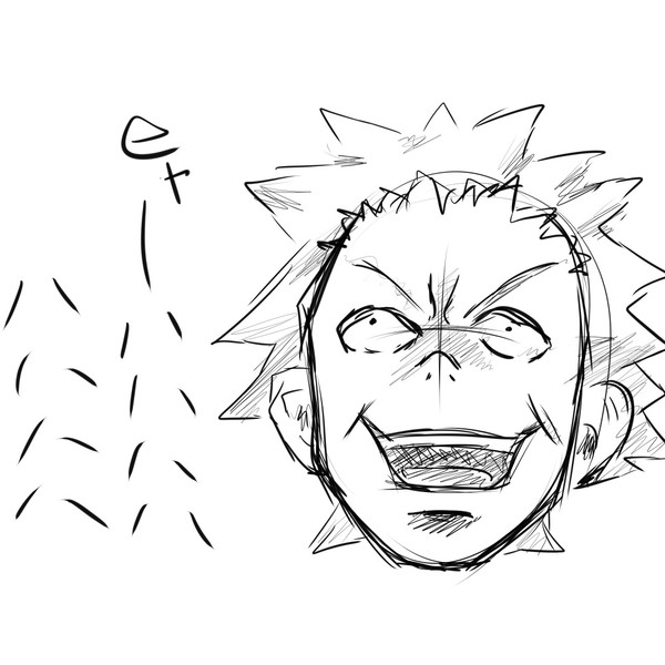 ヒャアアアアアアアアアアハハハハハハｈ