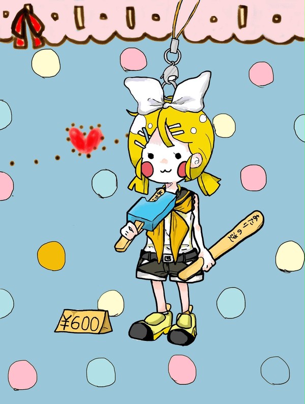 ガ〇ガ〇