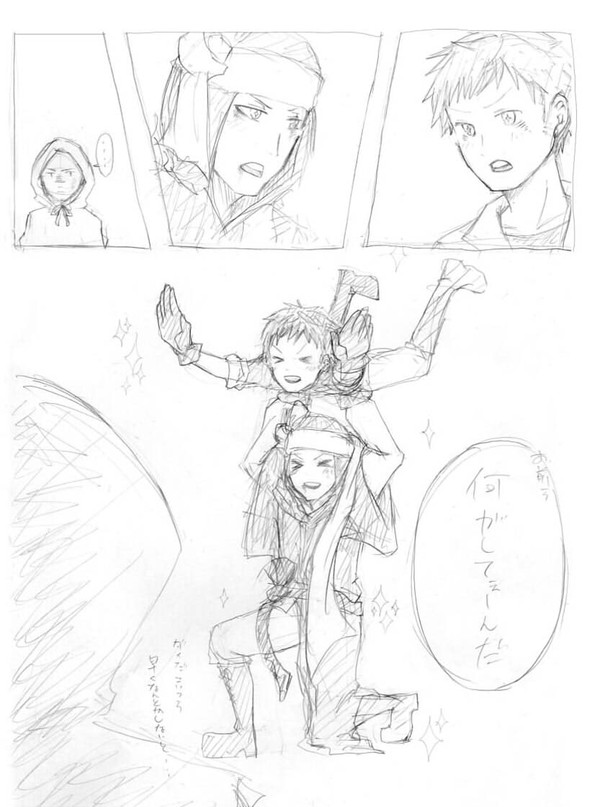 ブーーーーン