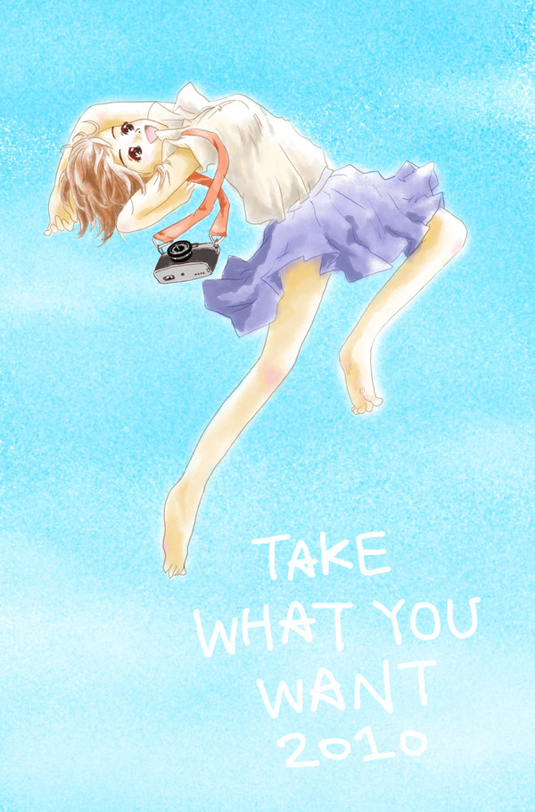 take what you want