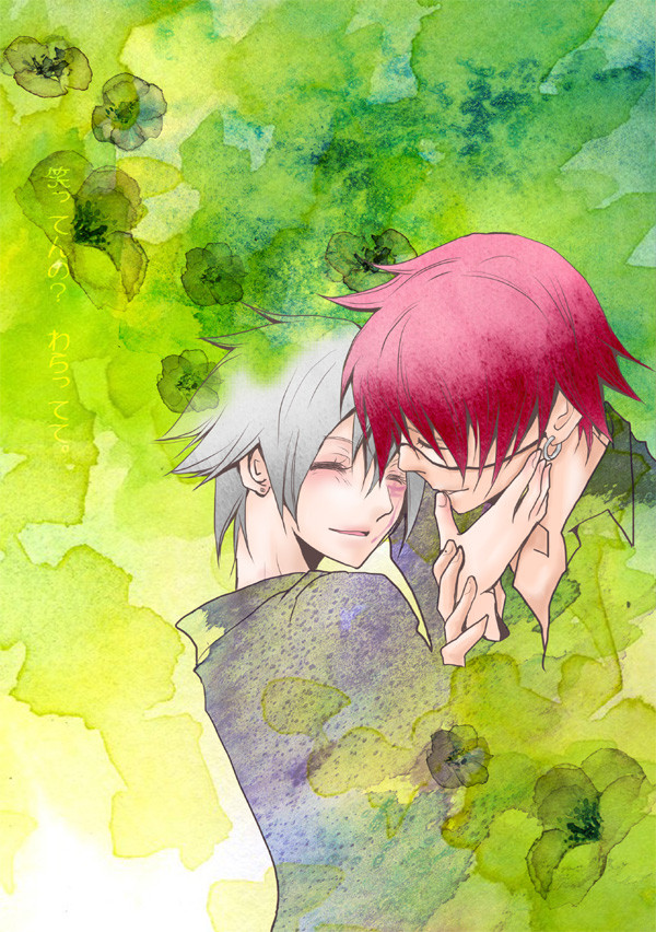 空気ごと抱きしめたい。