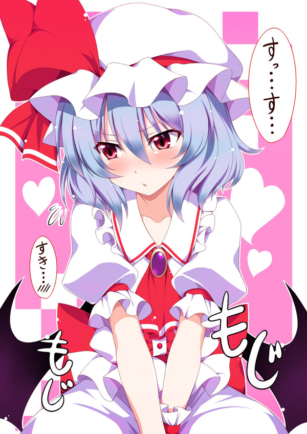 そんなあなたの事がぁ~