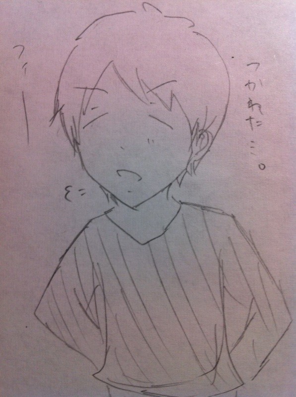 浩史さんです。