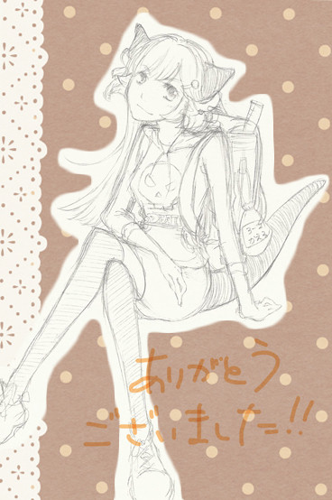 らくがき