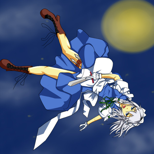 さくやさん