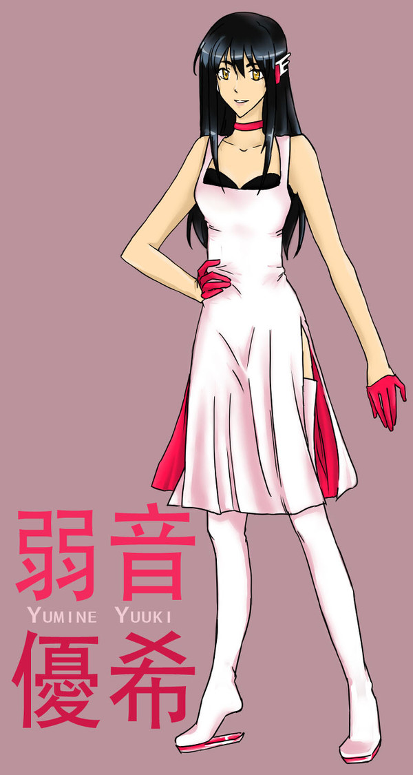 弱音 優希 Yumine Yuuki
