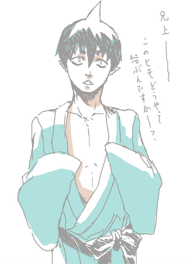 【腐】浴衣着せて♡