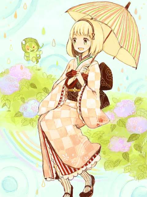 青の