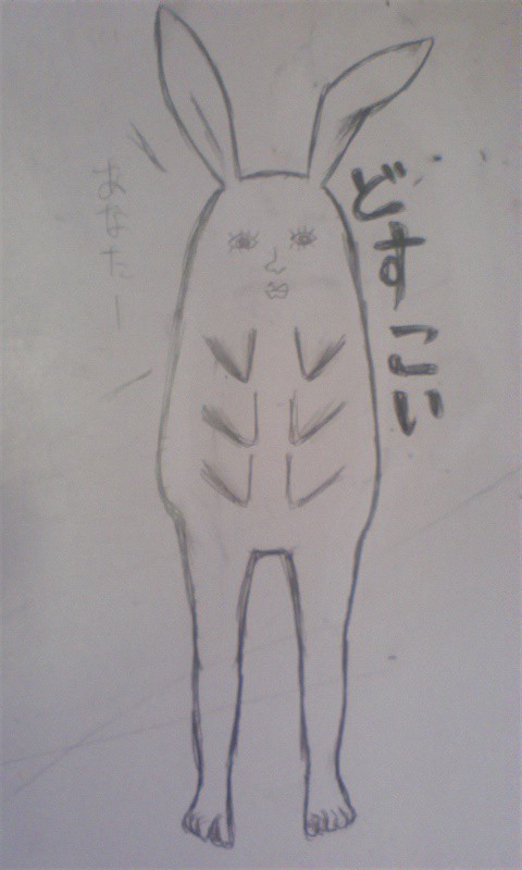 タイバニの波に乗りたかったんだ
