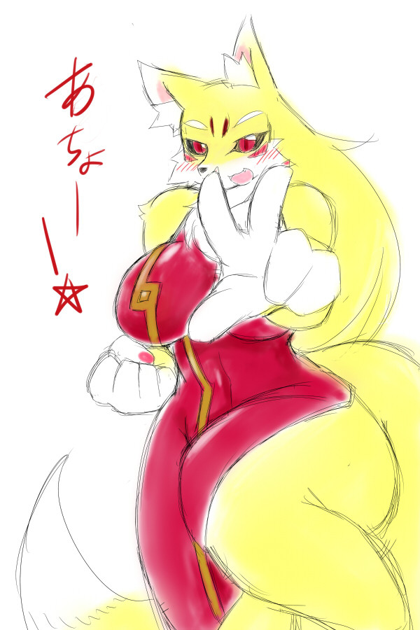 落書き詰め
