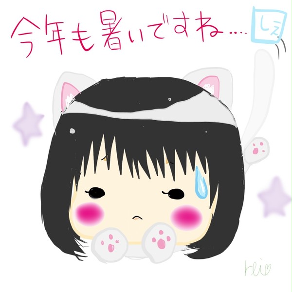 友達へのプレゼント*