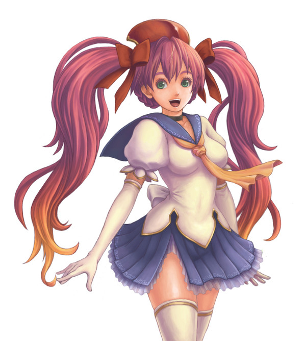 やぁ～ん！
