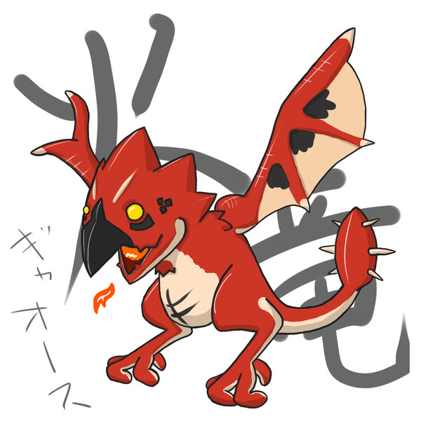 れうすー！