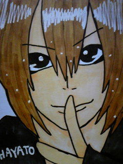 MoNoLith  HAYATO
