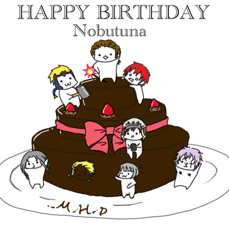 おめでとうございます！